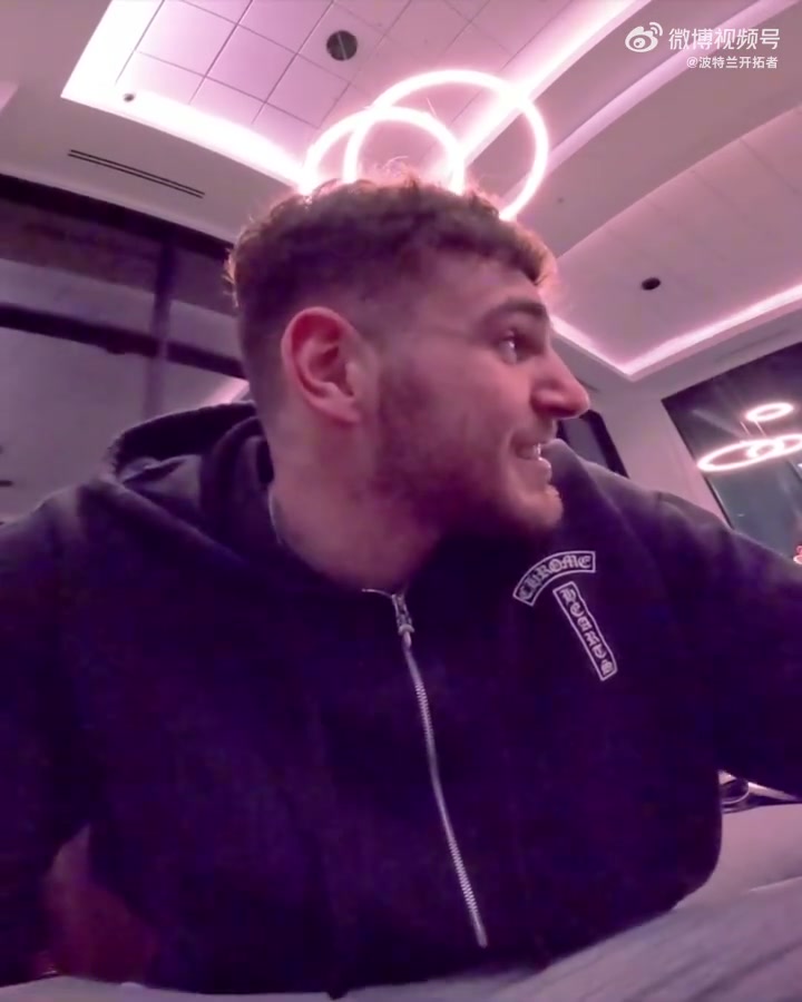 咪咕体育直播电脑版-克林根&amp;杨瀚森全明星赛出发Vlog  小杨携女友出镜 乘坐私人飞机