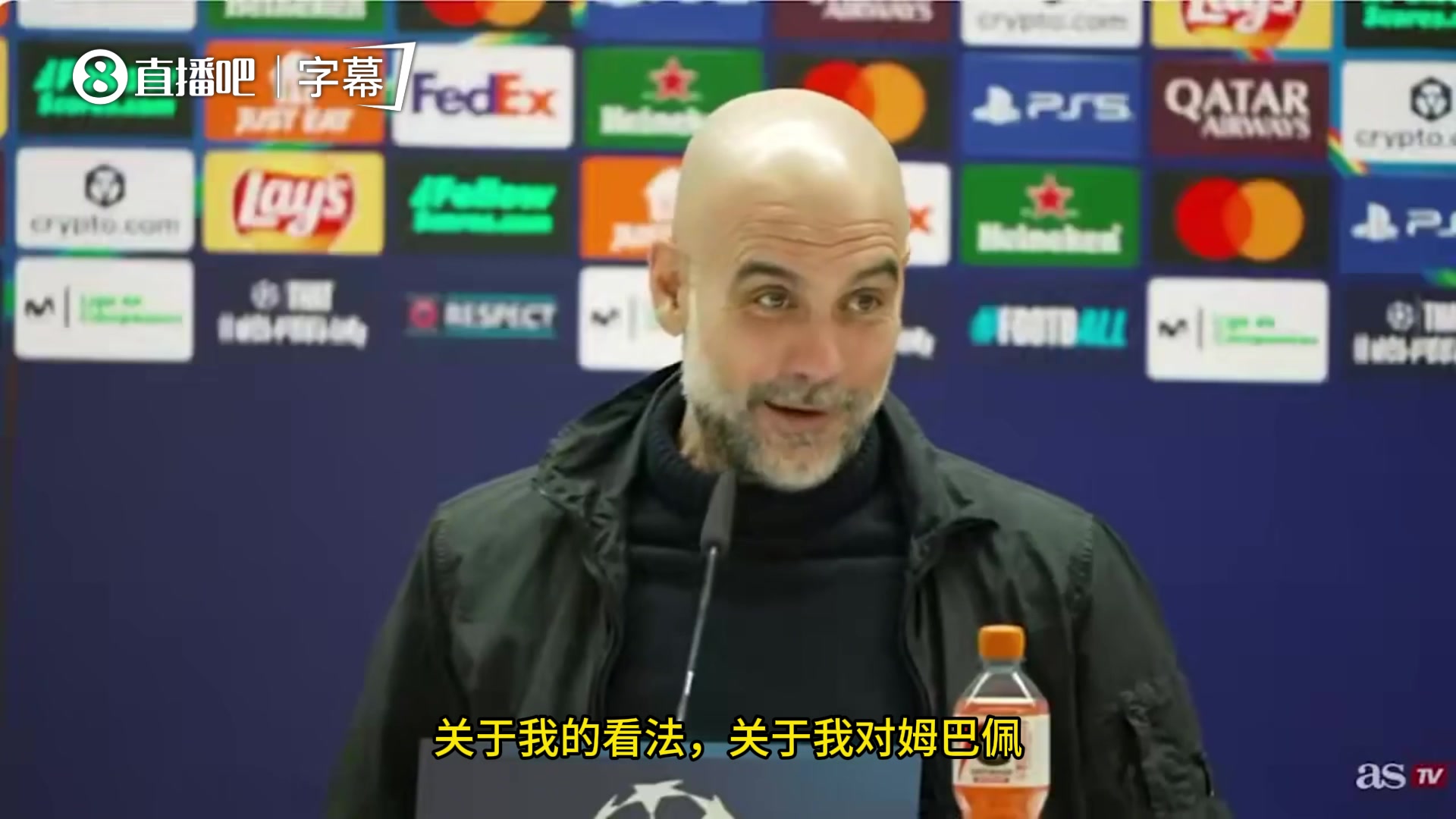 咪咕体育直播咪咕视频-瓜瓜在线吃瓜🍉瓜迪奥拉：据我所知，姆巴佩不是一个人去的巴黎