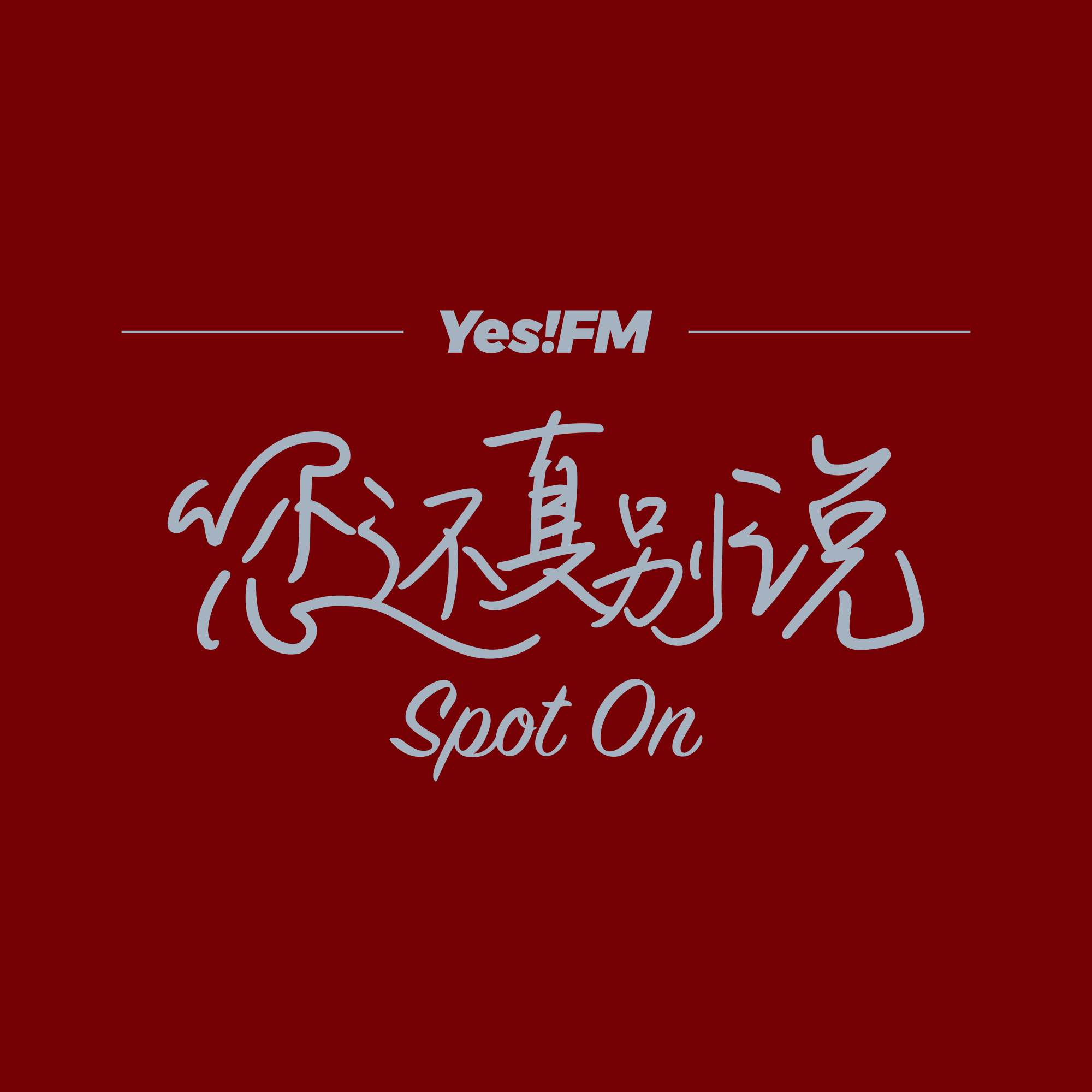 咪咕体育直播在线观看-No.32 伦敦陷落了属于是